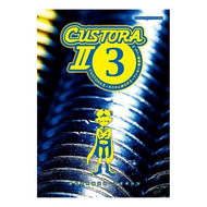 ＣＵＳＴＯＲＡ２　　　３