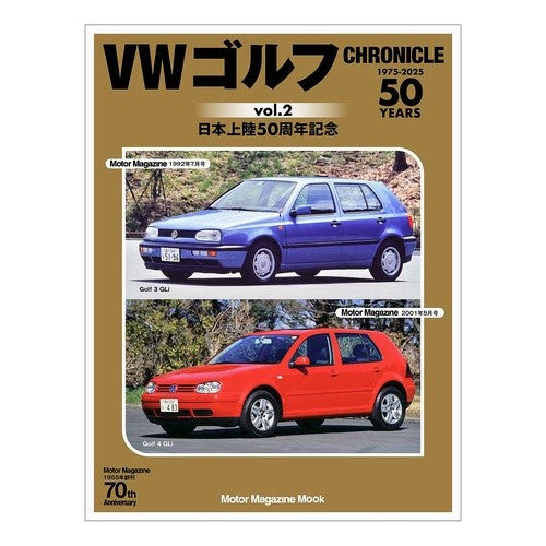 ＃ＶＷゴルフ　ＣＨＲＯＮＩＣＬＥ　２ :9784862796806