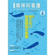 画像をギャラリービューアに読み込む, ９７８４８６２９４２６３０
