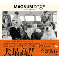 画像をギャラリービューアに読み込む, ＭＡＧＮＵＭ　ＤＯＧＳ　マグナムが撮った
