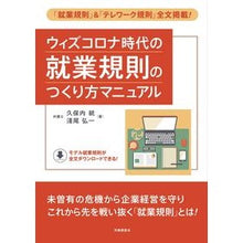 画像をギャラリービューアに読み込む, ９７８４８６３１９８８６９
