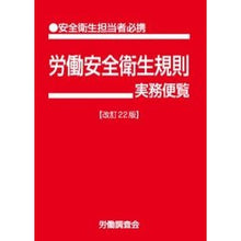 画像をギャラリービューアに読み込む, ９７８４８６３１９９３２３
