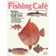 画像をギャラリービューアに読み込む, Ｆｉｓｈｉｎｇ　Ｃａｆｅ　　７０
