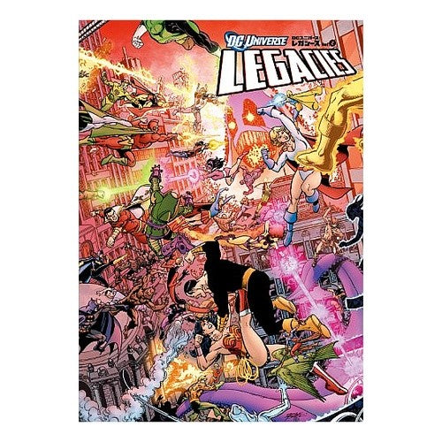 ＤＣユニバース：レガシーズ　　　２ DC Universe: Legacies 2