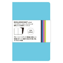 Load image into Gallery viewer, 【10%OFF・期間限定】 MOLESKINE ﾓﾚｽｷﾝ(ﾓｰﾙｽｷﾝ) ﾉｰﾄ A6 Plain Volant P SkyBlue ﾌﾟﾚｰﾝﾉｰﾄﾌﾞｯｸ(無地)2冊ｾｯﾄ 連絡帳 自由帳 方眼 横罫 a5 b5 b6 かわいい  ｽｹｼﾞｭｰﾙ帳 手帳のﾀｲﾑｷｰﾊﾟｰ :9784863730045
