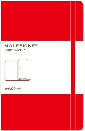 【30%OFF・訳アリ廃版商品、一部日焼け跡あり。】MOLESKINE ﾓﾚｽｷﾝ(ﾓｰﾙｽｷﾝ) ﾉｰﾄ ﾓﾚｽｷﾝﾗｰｼﾞ New Red Notebook ﾒﾓﾎﾟｹｯﾄ / ﾗｰｼﾞ / 赤　A5　a5　ｽﾘﾑ　変型 :9784863730440