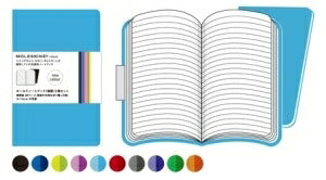 【20%OFF・訳アリ廃版商品、一部日焼け跡あり。】 MOLESKINE ﾓﾚｽｷﾝ(ﾓｰﾙｽｷﾝ) ﾉｰﾄ ･ ｳﾞｫﾗﾝ ﾙｰﾙﾄﾞﾉｰﾄﾌﾞｯｸ(横罫)2冊ｾｯﾄ / ﾗｰｼﾞ / ﾊﾟｰﾌﾟﾙ 連絡帳 漢字  自由帳 罫線 a5 b5　ｽﾘﾑ　変型 :9784863731355