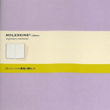 画像をギャラリービューアに読み込む, 【訳アリ廃版商品、一部日焼け跡あり。MOLESKINE ﾓﾚｽｷﾝ(ﾓｰﾙｽｷﾝ) ﾉｰﾄ  カイエ　プレーン / XL / 3色パステル　ﾒﾓ　連絡　A5　変型 :9784863734418
