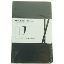 Load image into Gallery viewer, 【10%OFF･期間限定】 MOLESKINE ﾓﾚｽｷﾝ(ﾓｰﾙｽｷﾝ) ﾉｰﾄ A5 ｳﾞｫﾗﾝ ﾌﾟﾚｰﾝ / L 連絡帳 自由帳 方眼 横罫 a5 b5 b6 かわいい  ｽｹｼﾞｭｰﾙ帳 手帳のﾀｲﾑｷｰﾊﾟｰ :9784863734654
