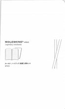 Load image into Gallery viewer, 【20%OFF・訳アリ廃版商品、一部日焼け跡あり。】MOLESKINE ﾓﾚｽｷﾝ(ﾓｰﾙｽｷﾝ)白　ﾎﾜｲﾄ  ﾉｰﾄ A5ｻｲｽﾞ ヴォラン ルールド / L / WTホワイト　a5　ｽﾘﾑ　変型 :9784863734707

