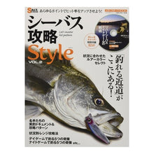 画像をギャラリービューアに読み込む, シーバス攻略Ｓｔｙｌｅ　　　２
