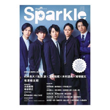画像をギャラリービューアに読み込む, Ｓｐａｒｋｌｅ　　３５
