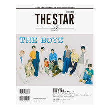 画像をギャラリービューアに読み込む, ＴＨＥ　ＳＴＡＲ　日本版　　　７
