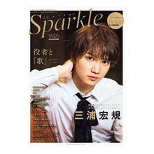 画像をギャラリービューアに読み込む, Ｓｐａｒｋｌｅ　　４６
