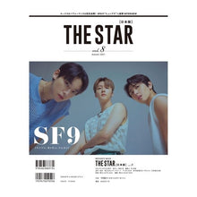 画像をギャラリービューアに読み込む, ＴＨＥ　ＳＴＡＲ　日本版　　　８
