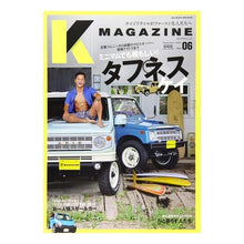 画像をギャラリービューアに読み込む, Ｋ　ＭＡＧＡＺＩＮＥ　　　６
