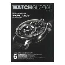 画像をギャラリービューアに読み込む, ＷＡＴＣＨ　ＧＬＯＢＡＬ　　　６
