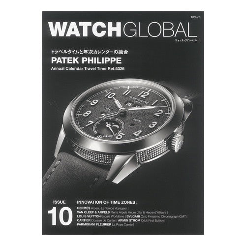 ＷＡＴＣＨ　ＧＬＯＢＡＬ　　１０