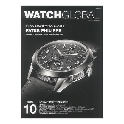 ＷＡＴＣＨ　ＧＬＯＢＡＬ　　１０