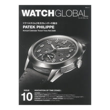 Load image into Gallery viewer, ＷＡＴＣＨ　ＧＬＯＢＡＬ　　１０
