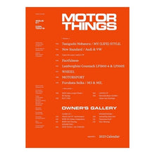 画像をギャラリービューアに読み込む, ＭＯＴＯＲ　ＴＨＩＮＧＳ　１
