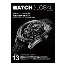 画像をギャラリービューアに読み込む, ＷＡＴＣＨ　ＧＬＯＢＡＬ　１３
