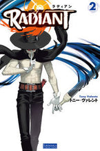 画像をギャラリービューアに読み込む, ＃T.ヴァレント ＃ラディアン　　　２ : ヴアレントトニ-T : Radian 2 : Barentoni-T : 9784864104456 :9784864104456

