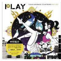 画像をギャラリービューアに読み込む, ＰＬＡＹ
