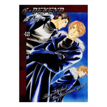 Load image into Gallery viewer, Ｇ・ｄｅｆｅｎｄ４８新装版
