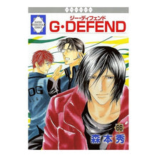 画像をギャラリービューアに読み込む, ｼﾞ-ﾃﾞｲﾌｴﾝﾄﾞ 66
