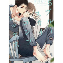 画像をギャラリービューアに読み込む, ブルースカイコンプレックス　　　５
