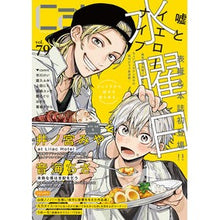 画像をギャラリービューアに読み込む, Ｃａｂ　　７９
