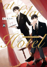 画像をギャラリービューアに読み込む, #井ノ宮みや #ａｔＬｉｌａｃＨｏｔｅｌ
