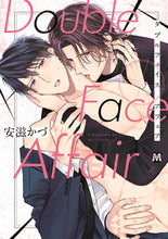 画像をギャラリービューアに読み込む, #安滋かづ #ＤｏｕｂｌｅＦａｃｅＡｆｆａｉｒ
