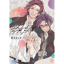 画像をギャラリービューアに読み込む, かんしゃく玉のラブソング
