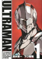 #EiichiShimizu #ULTRAMAN1