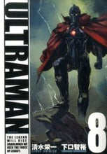 Load image into Gallery viewer, #EiichiShimizu #ULTRAMAN8
