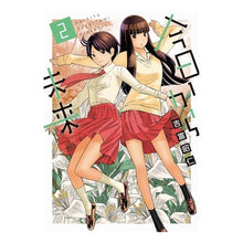 画像をギャラリービューアに読み込む, 今日から未来　　　２
