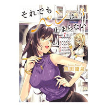 画像をギャラリービューアに読み込む, それでもペンは止まらない　　　３
