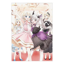 画像をギャラリービューアに読み込む, 元貴族令嬢で未婚の母ですが、娘たちが　４

