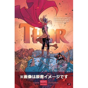 ソー：ゴッデス・オブ・サンダー