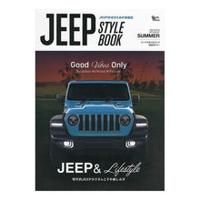 画像をギャラリービューアに読み込む, ＪＥＥＰ　ＳＴＹＬＥ　ＢＯＯＫ　’２２夏
