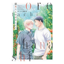 画像をギャラリービューアに読み込む, 俺たちの話をしよう
