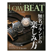 画像をギャラリービューアに読み込む, Ｌｏｗ　ＢＥＡＴ　　１９
