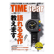 画像をギャラリービューアに読み込む, ＴＩＭＥ　Ｇｅａｒ　　３３
