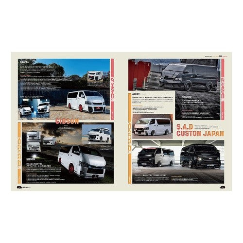 ＨＩＡＣＥ　Ｓｔｙｌｅ　　９３