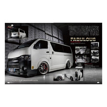 画像をギャラリービューアに読み込む, ＨＩＡＣＥ　Ｓｔｙｌｅ　　９４
