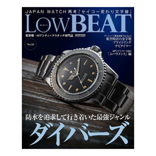 画像をギャラリービューアに読み込む, Ｌｏｗ　ＢＥＡＴ　　２１
