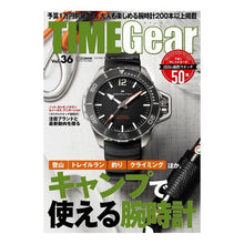 画像をギャラリービューアに読み込む, ＴＩＭＥ　Ｇｅａｒ　　３６
