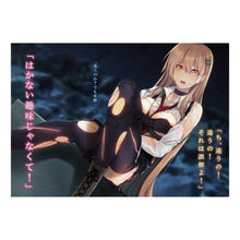 画像をギャラリービューアに読み込む, そして黄昏の終末世界　　　１
